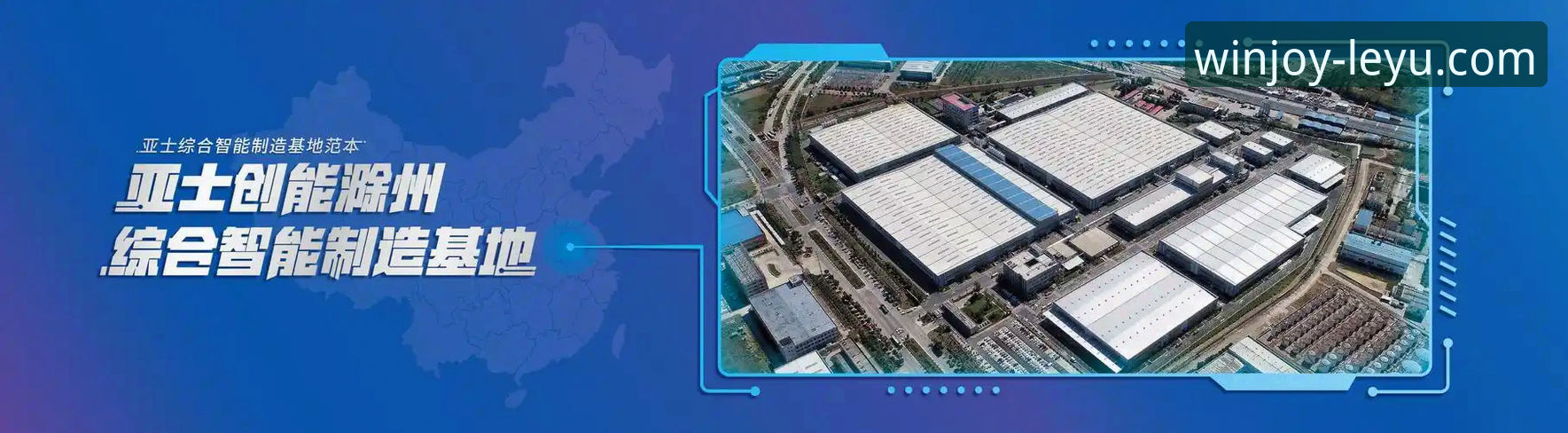 乐鱼体育注册 乐鱼体育平台注册与新手使用全攻略:从下载到畅玩操作教程